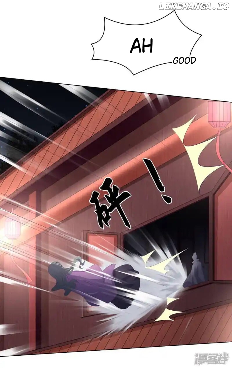 Rewrite My Fate chapter 117 - page 12